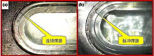 电池防爆阀激光焊接