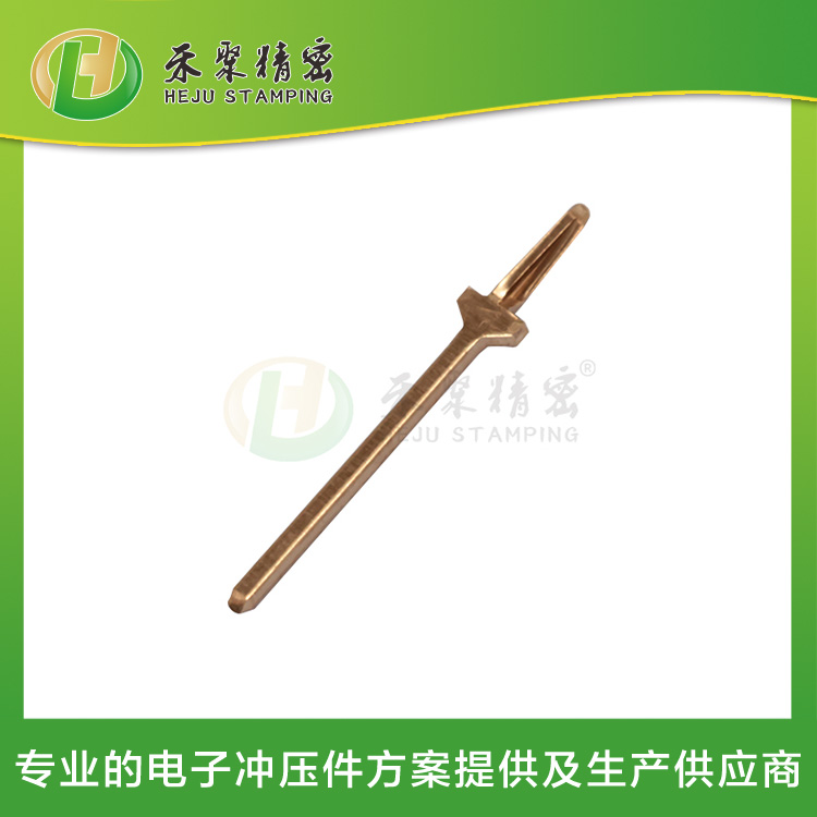 五金插针 连接器插针