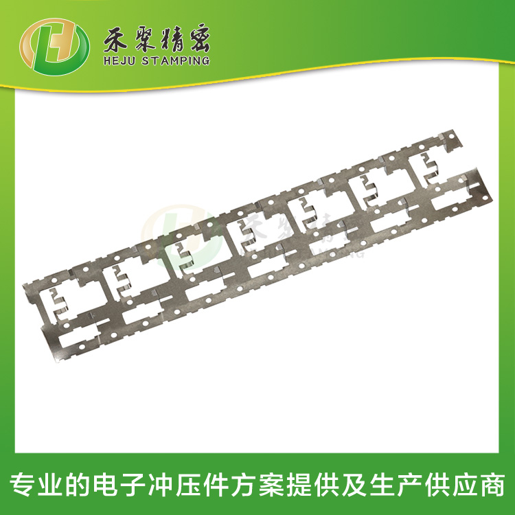 精密弹片 VCM马达弹片 冲压弹片 冲压折弯件